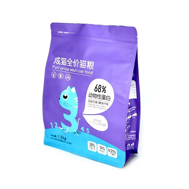 Customized Purple Bag Cat Food Flat Bottom Eight-Side Seal Pet Food Packaging